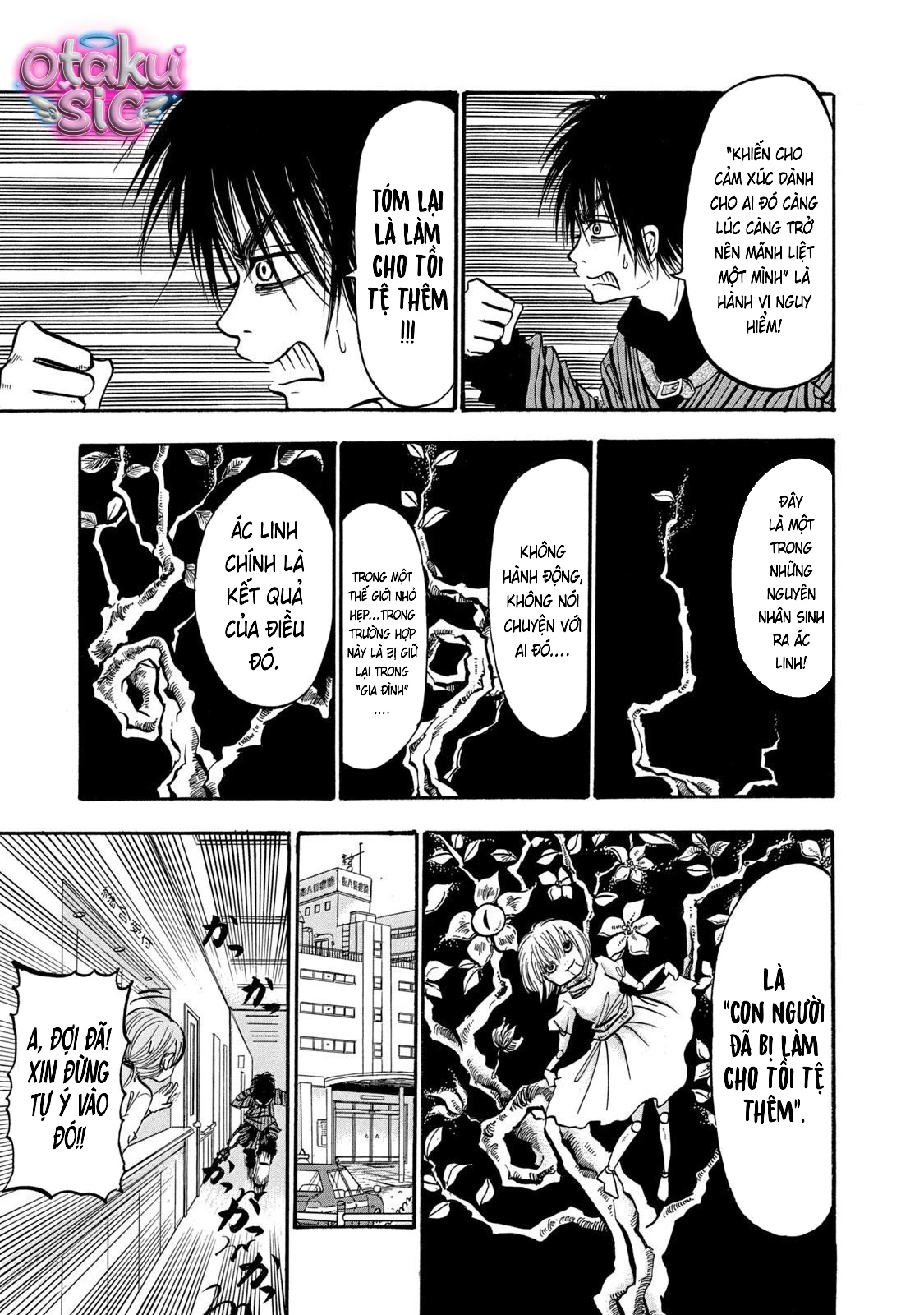 Dekin no Mogura - Chap 16 - Trang 8