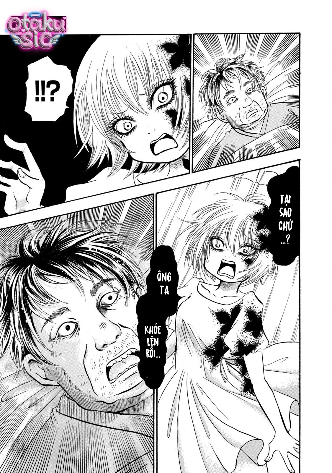 Dekin no Mogura - Chap 17 - Trang 0