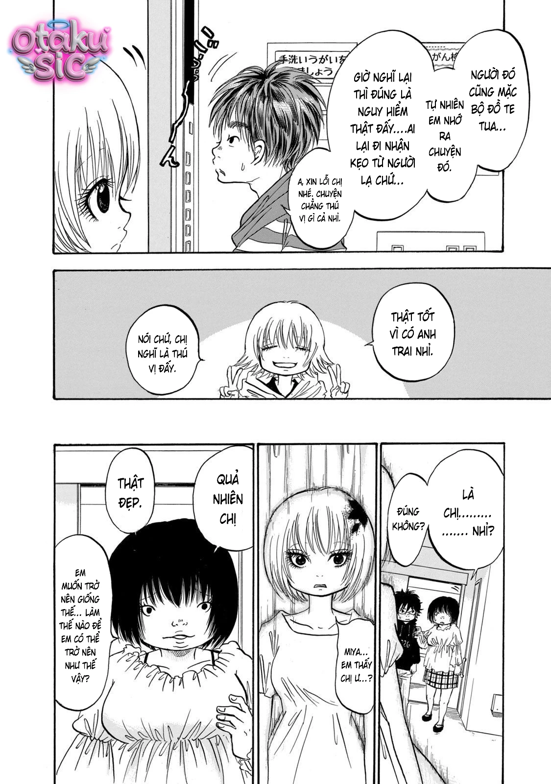 Dekin no Mogura - Chap 17 - Trang 11