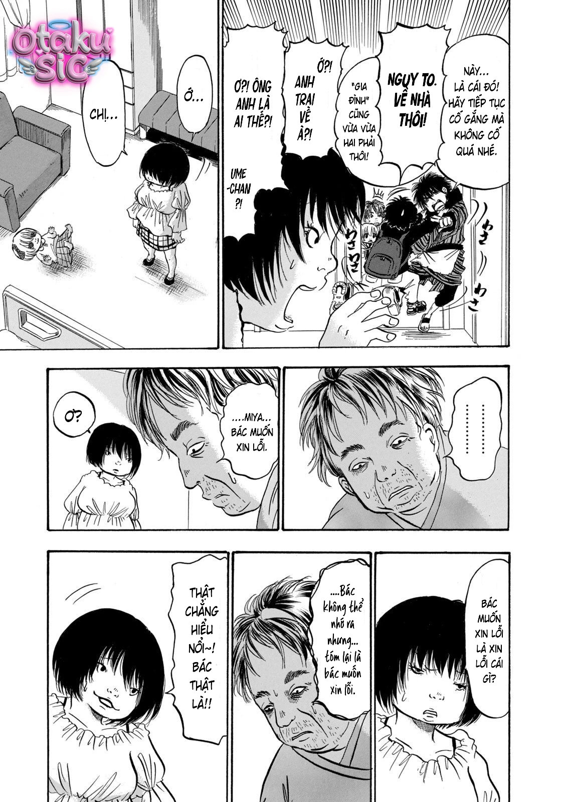 Dekin no Mogura - Chap 17 - Trang 14