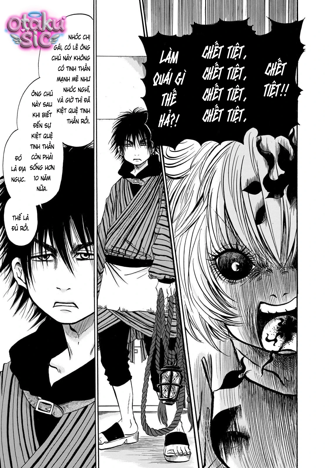 Dekin no Mogura - Chap 17 - Trang 2