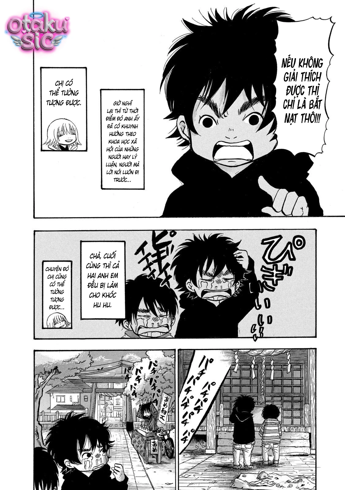 Dekin no Mogura - Chap 17 - Trang 9