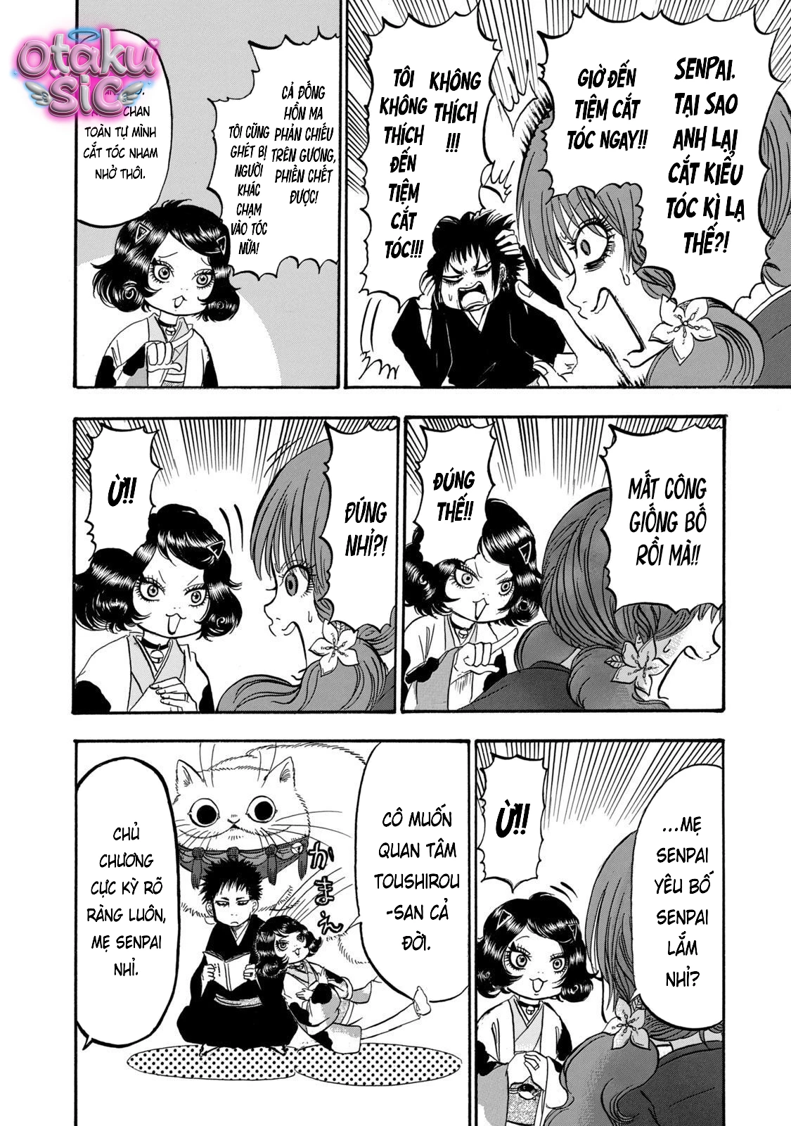 Dekin no Mogura - Chap 18 - Trang 17