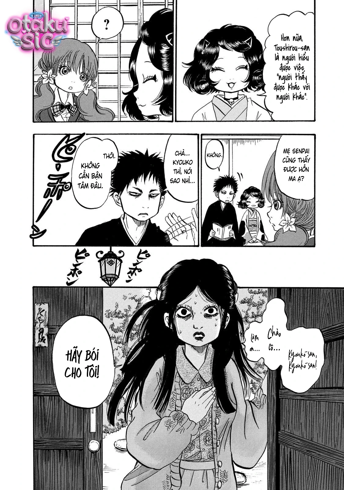 Dekin no Mogura - Chap 18 - Trang 19