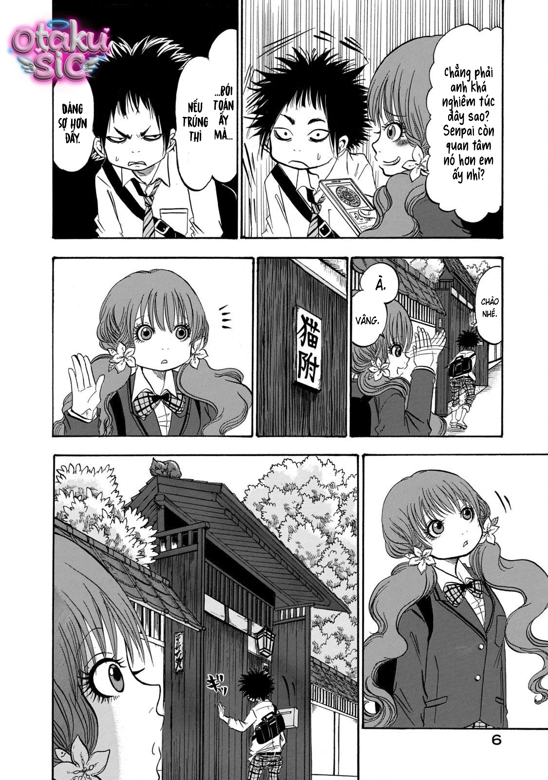 Dekin no Mogura - Chap 18 - Trang 7