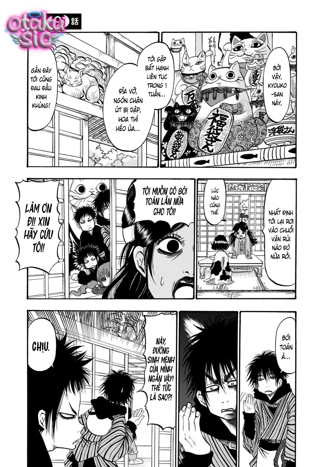 Dekin no Mogura - Chap 19 - Trang 0