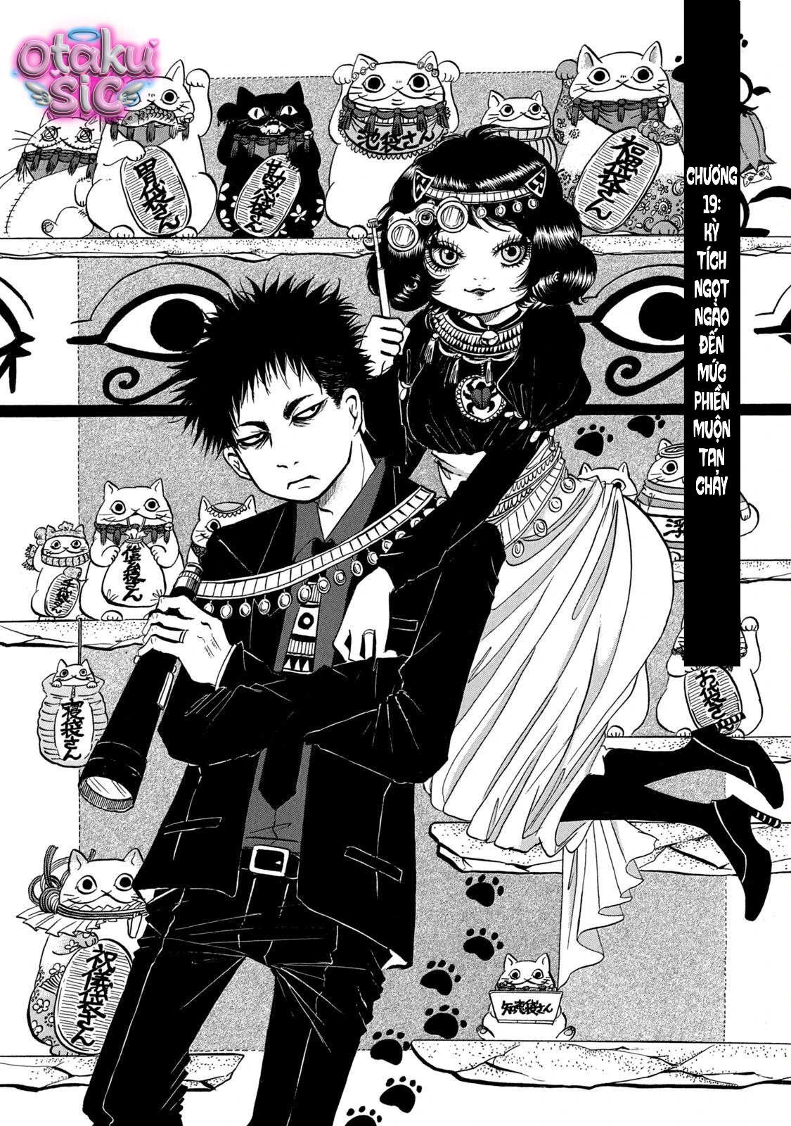 Dekin no Mogura - Chap 19 - Trang 1