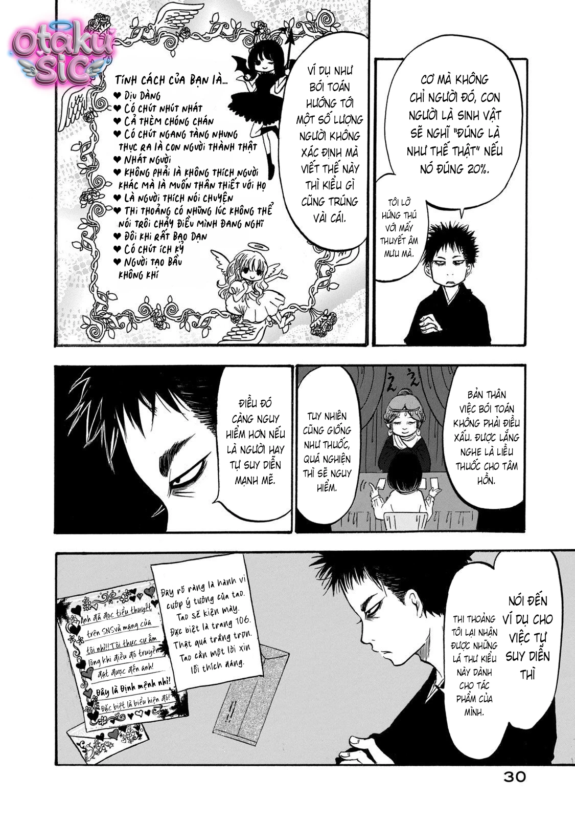 Dekin no Mogura - Chap 19 - Trang 11