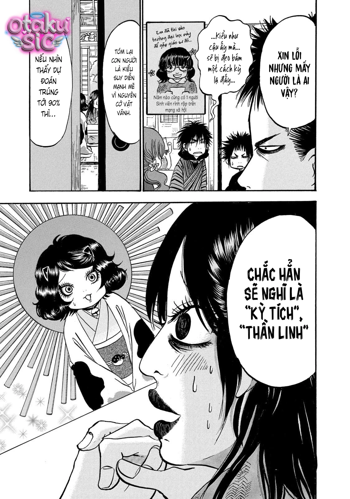 Dekin no Mogura - Chap 19 - Trang 12
