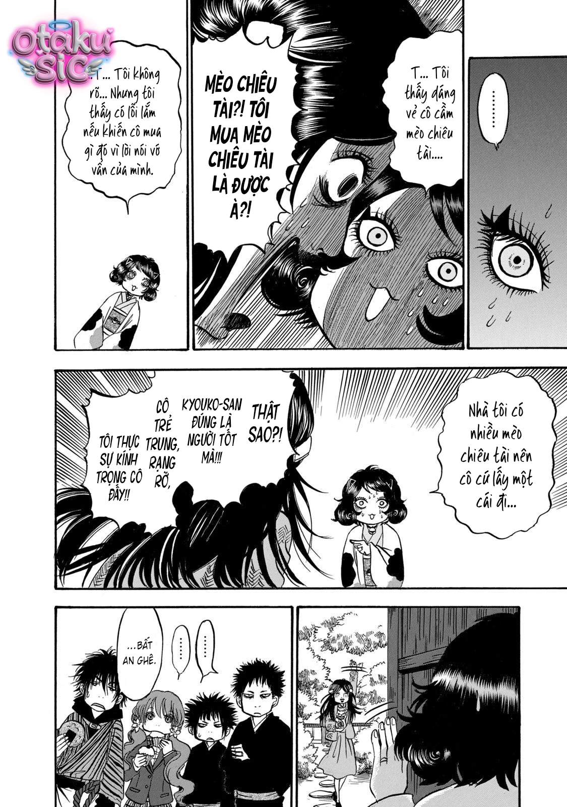 Dekin no Mogura - Chap 19 - Trang 15