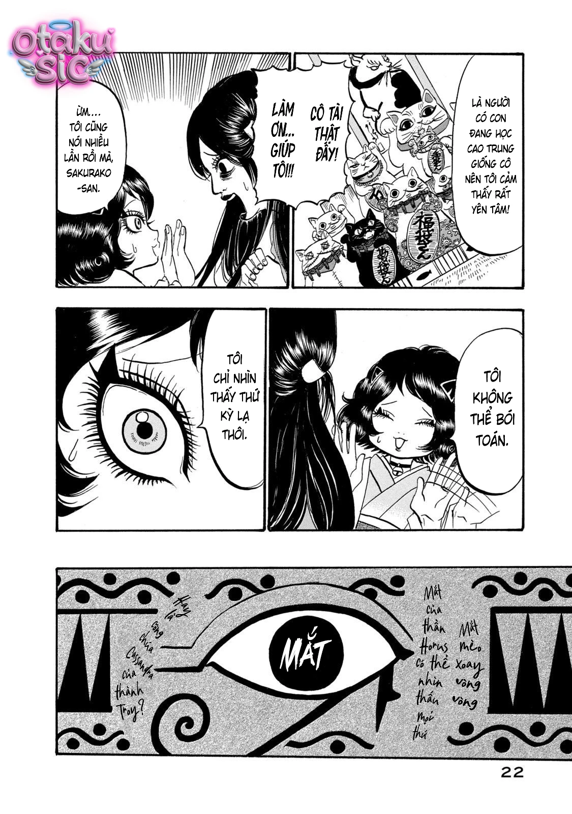 Dekin no Mogura - Chap 19 - Trang 3