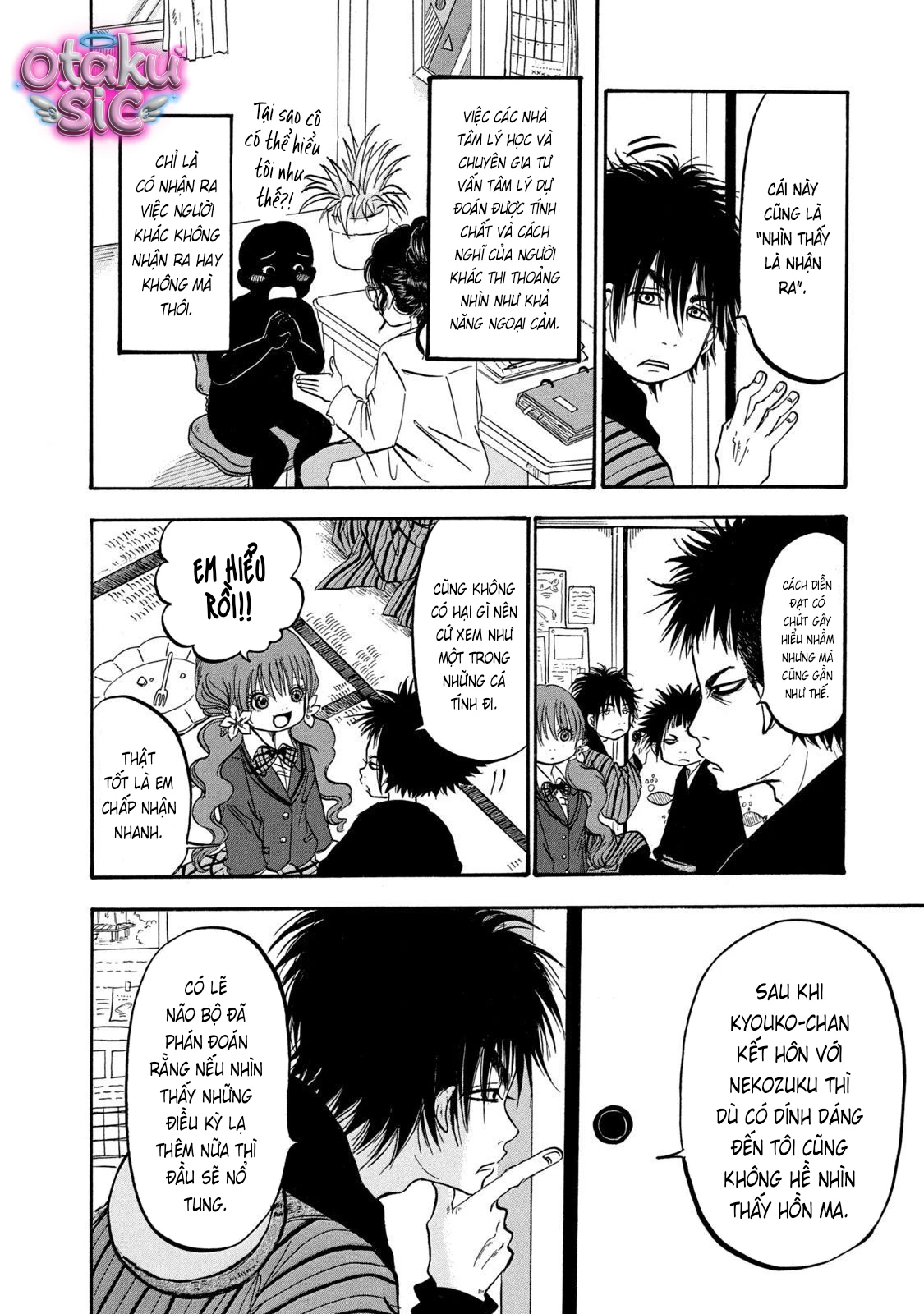Dekin no Mogura - Chap 19 - Trang 7