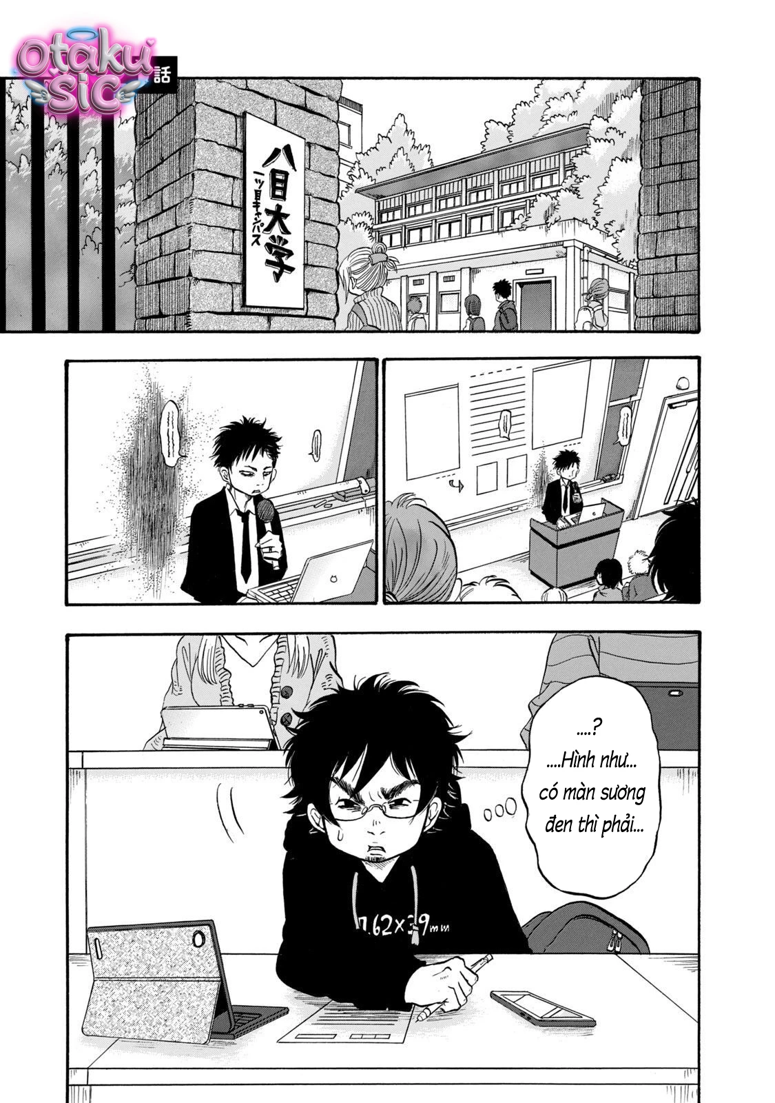 Dekin no Mogura - Chap 2 - Trang 1