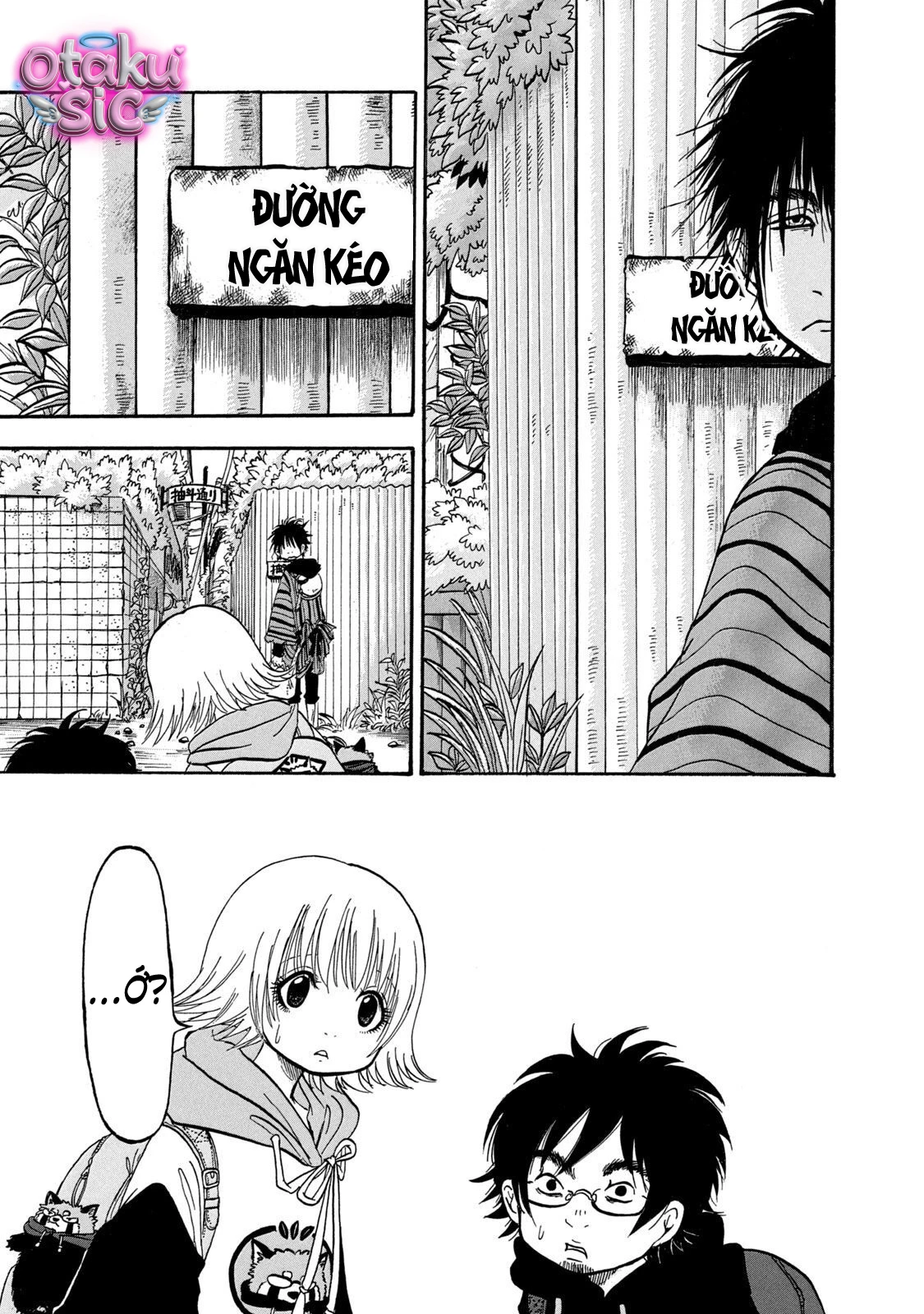 Dekin no Mogura - Chap 2 - Trang 11