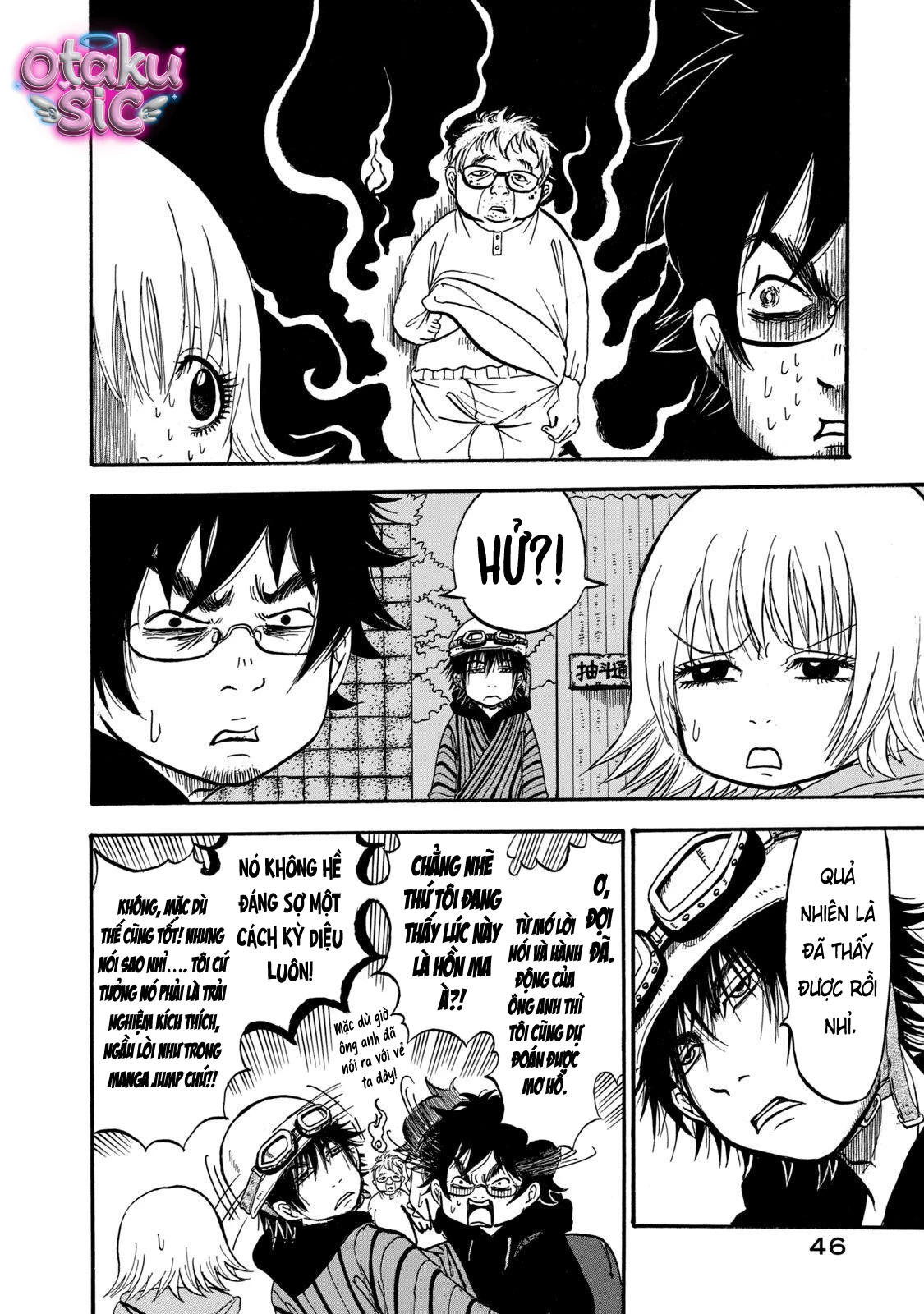 Dekin no Mogura - Chap 2 - Trang 14