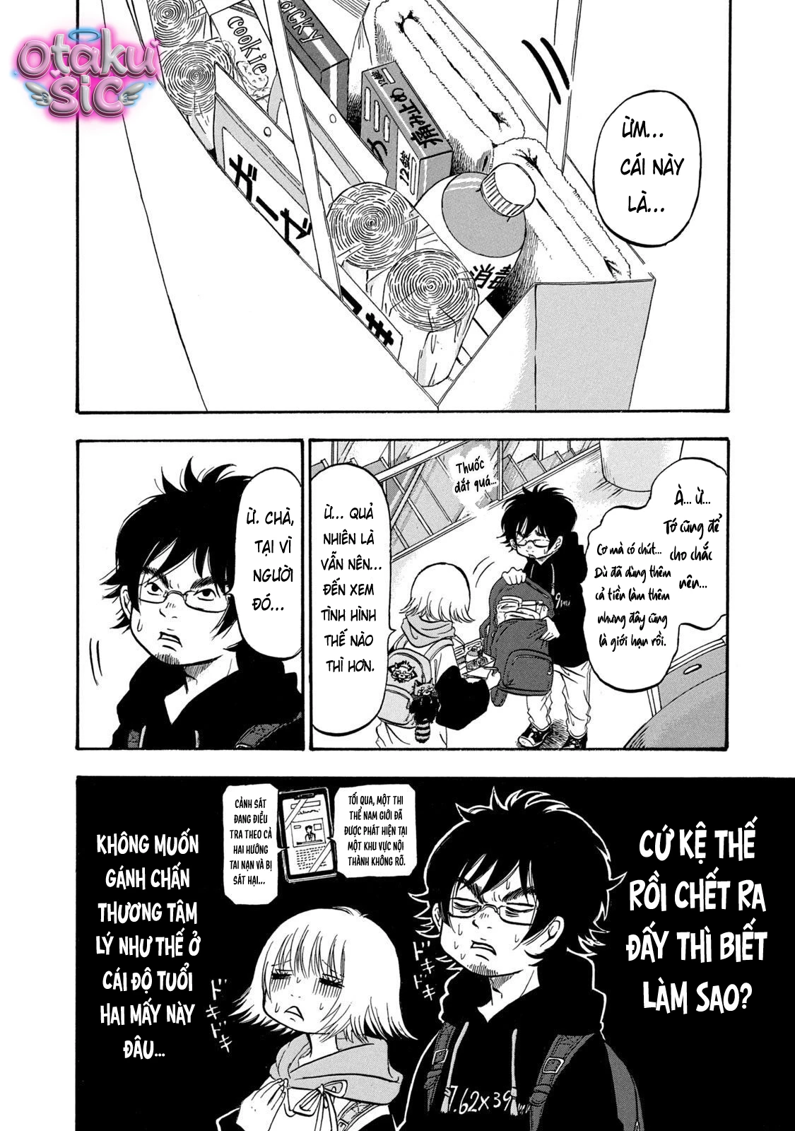 Dekin no Mogura - Chap 2 - Trang 4