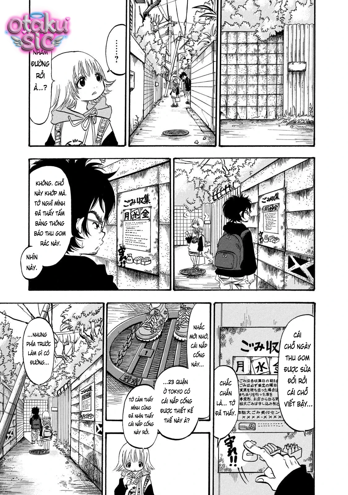Dekin no Mogura - Chap 2 - Trang 7