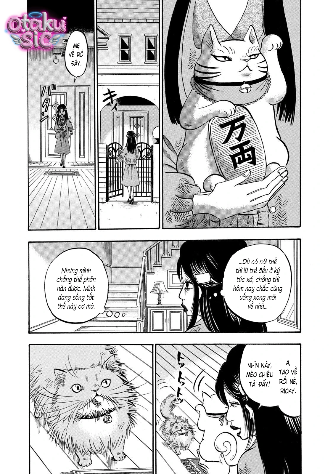 Dekin no Mogura - Chap 20 - Trang 0