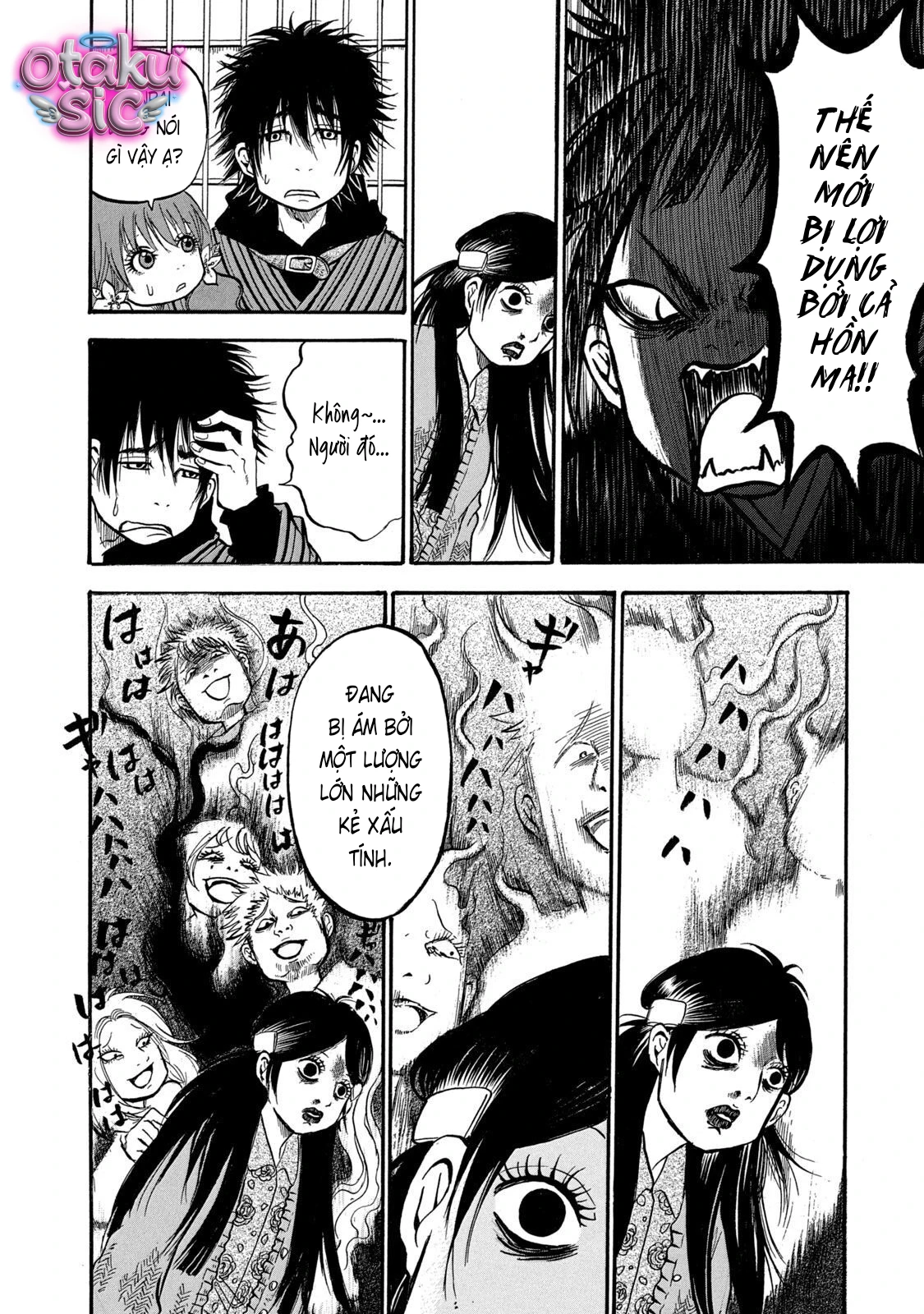 Dekin no Mogura - Chap 20 - Trang 13