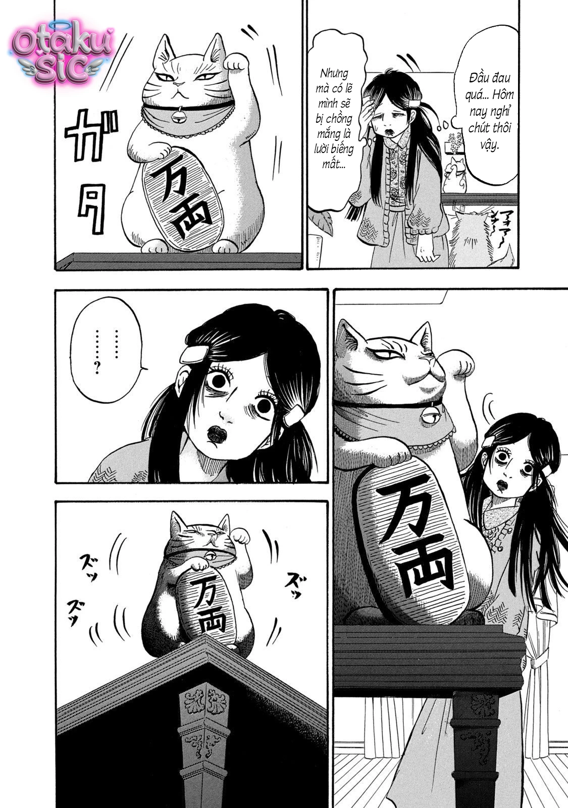 Dekin no Mogura - Chap 20 - Trang 3