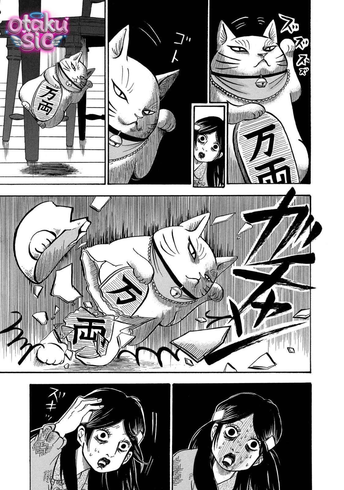 Dekin no Mogura - Chap 20 - Trang 4