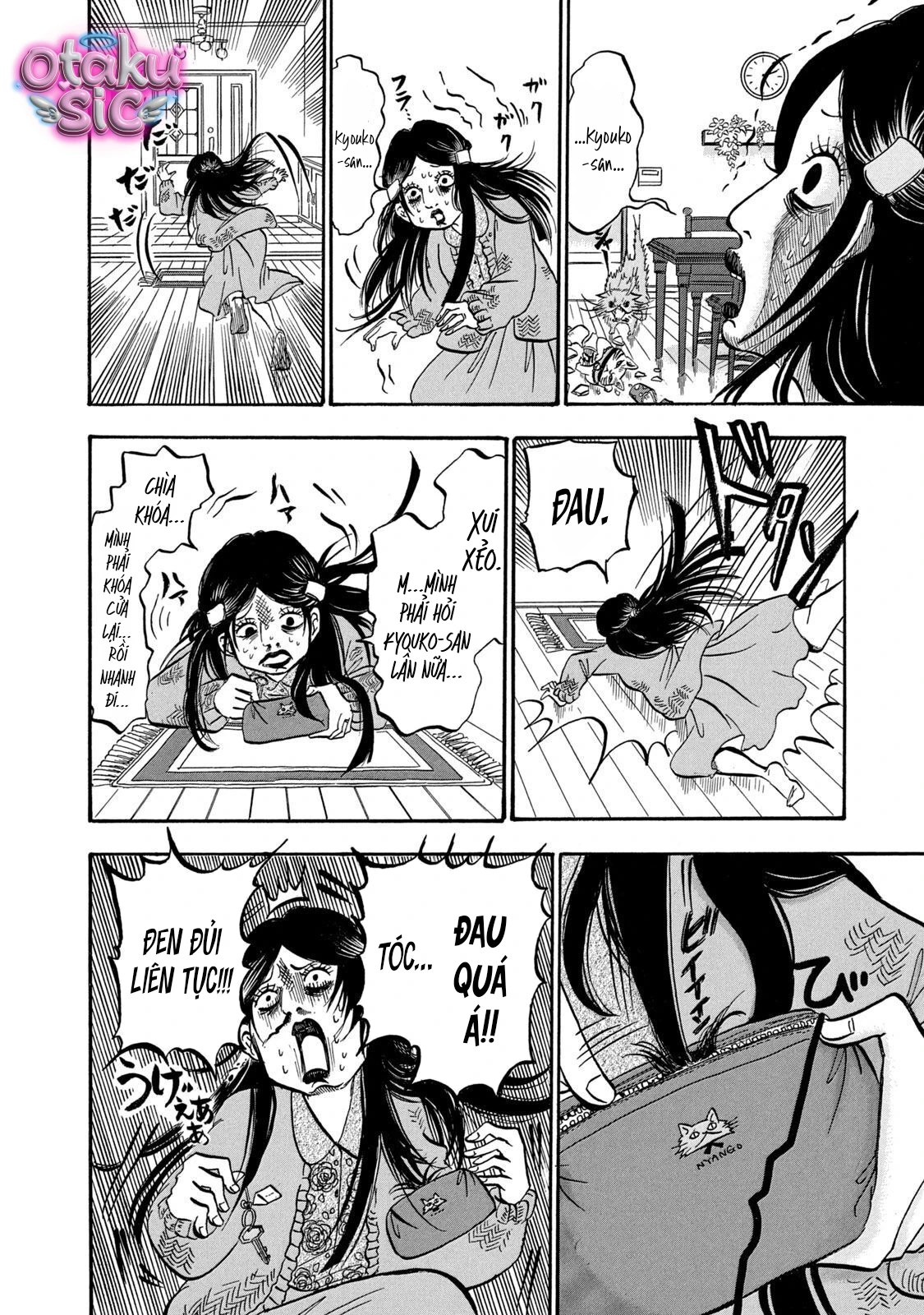 Dekin no Mogura - Chap 20 - Trang 5
