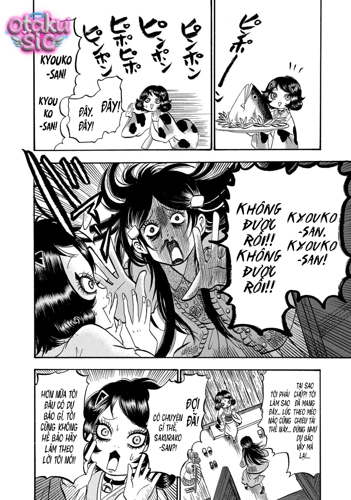 Dekin no Mogura - Chap 20 - Trang 7