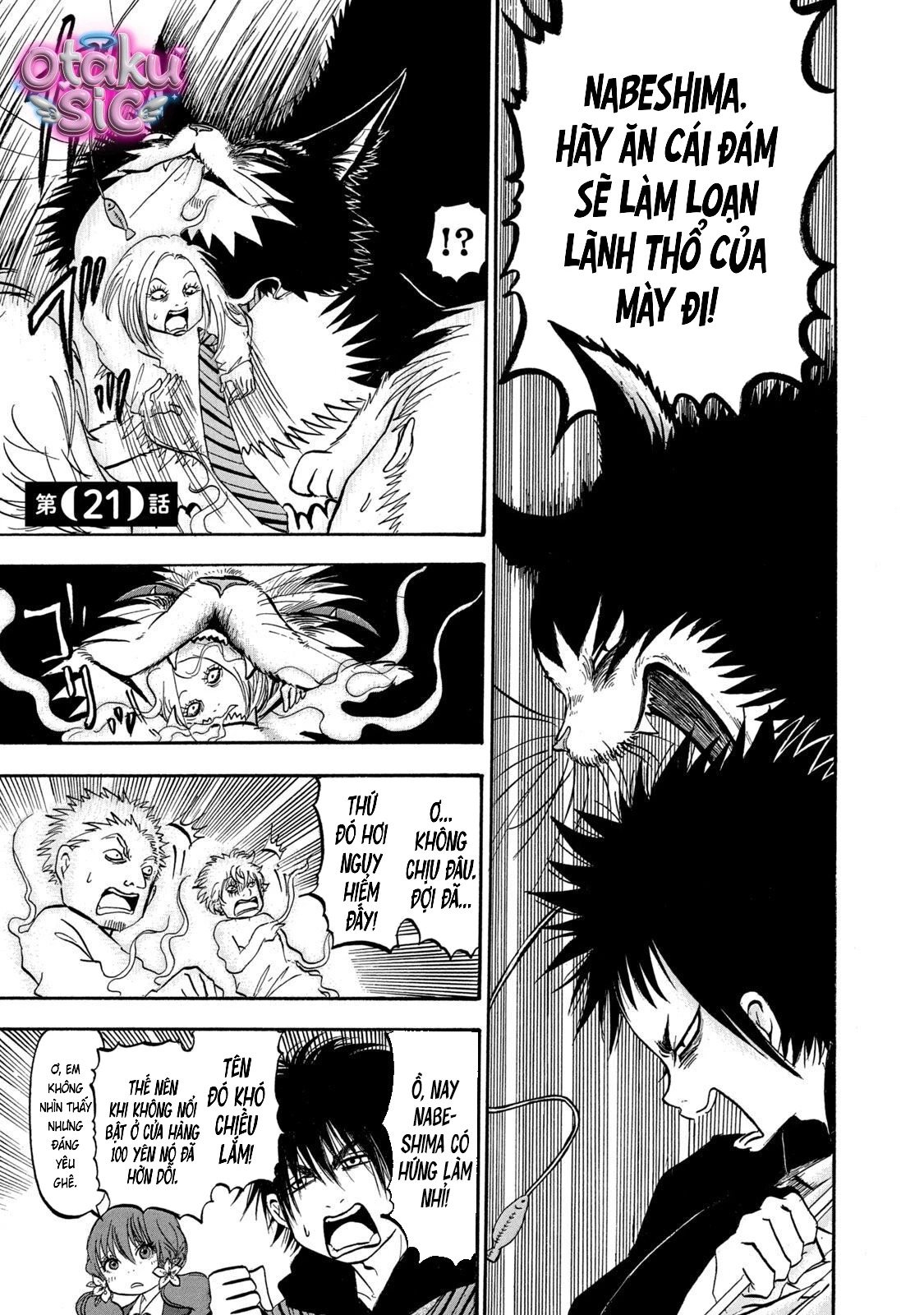 Dekin no Mogura - Chap 21 - Trang 0