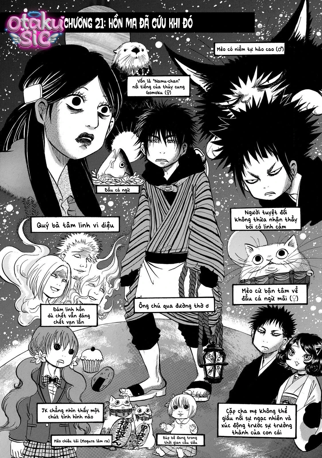 Dekin no Mogura - Chap 21 - Trang 1