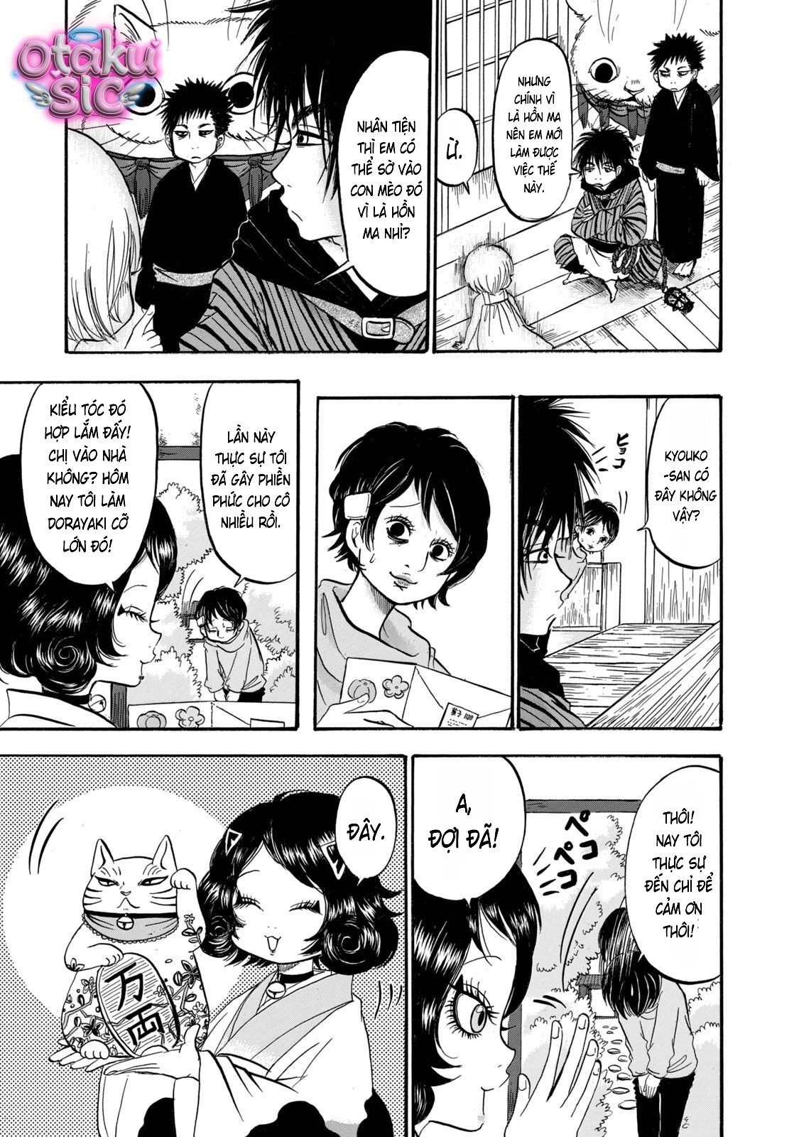 Dekin no Mogura - Chap 21 - Trang 12