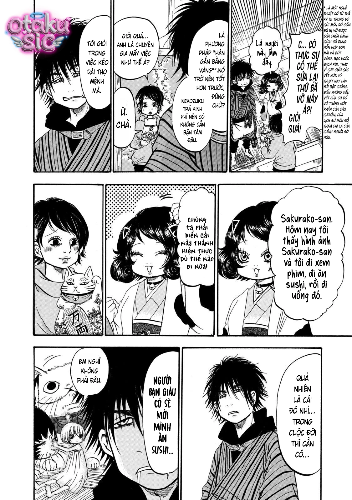 Dekin no Mogura - Chap 21 - Trang 13