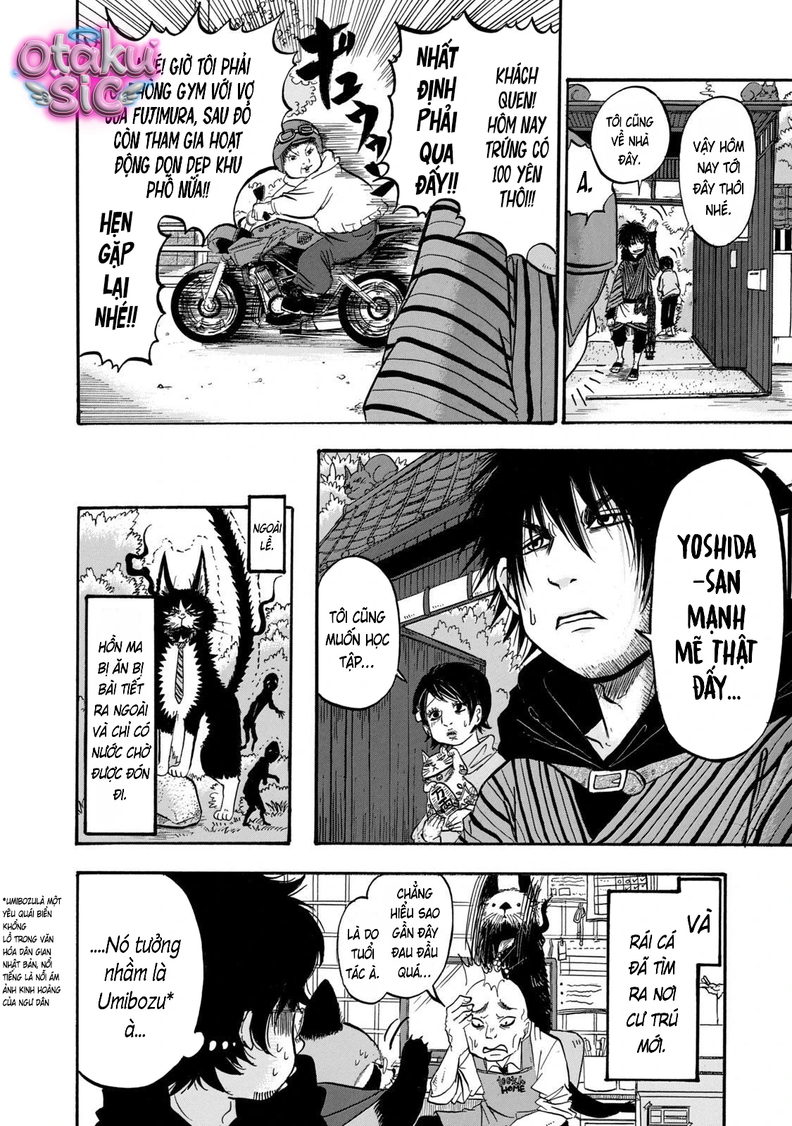 Dekin no Mogura - Chap 21 - Trang 15