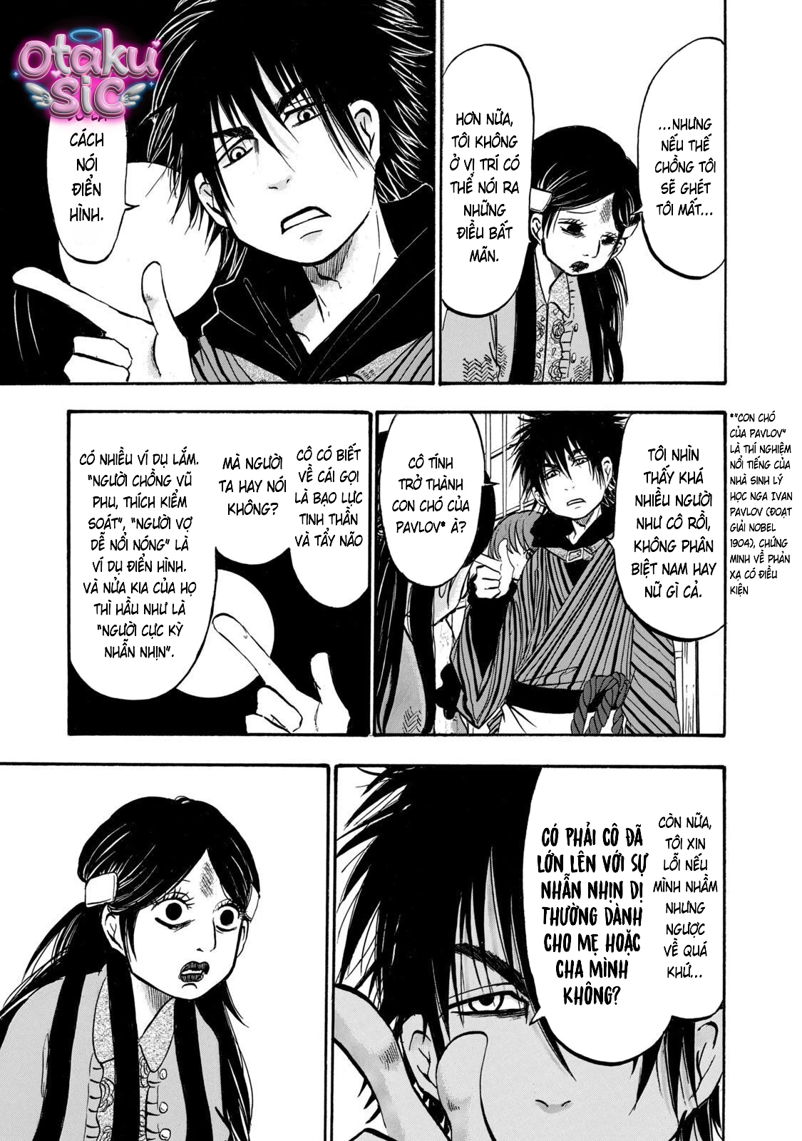 Dekin no Mogura - Chap 21 - Trang 4