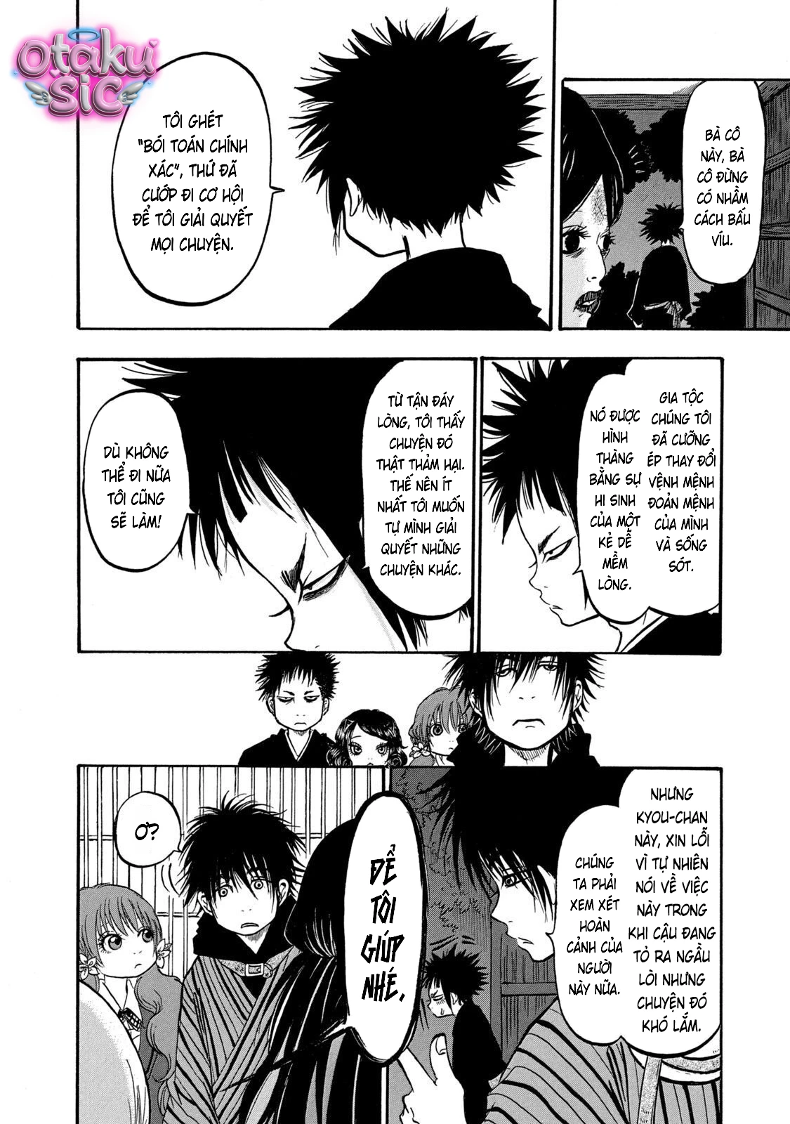 Dekin no Mogura - Chap 21 - Trang 5