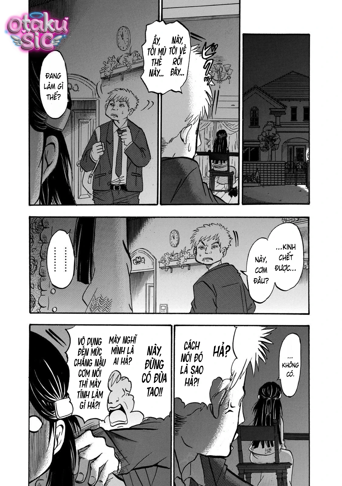 Dekin no Mogura - Chap 21 - Trang 6