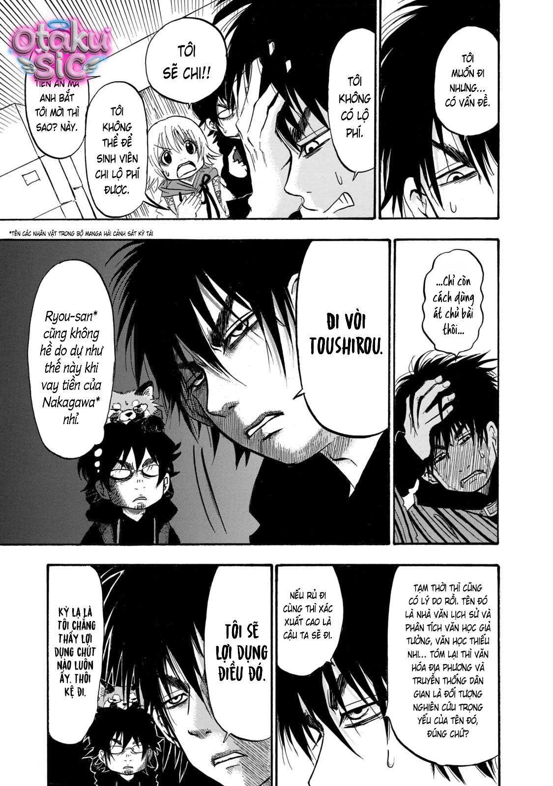 Dekin no Mogura - Chap 22 - Trang 14