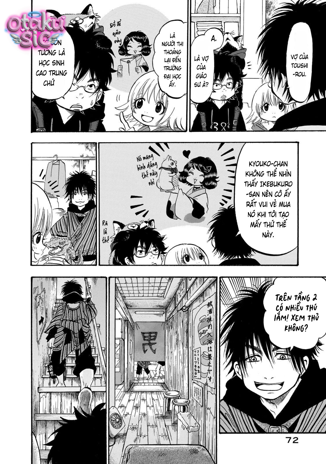 Dekin no Mogura - Chap 22 - Trang 3