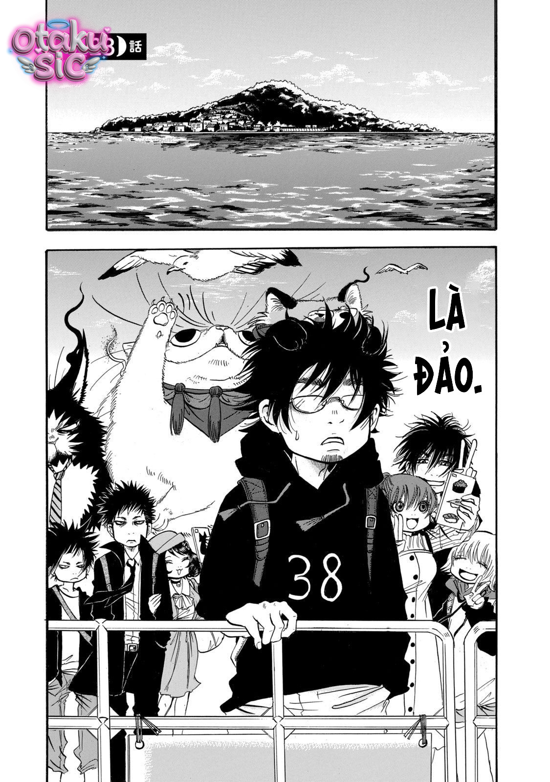 Dekin no Mogura - Chap 23 - Trang 0