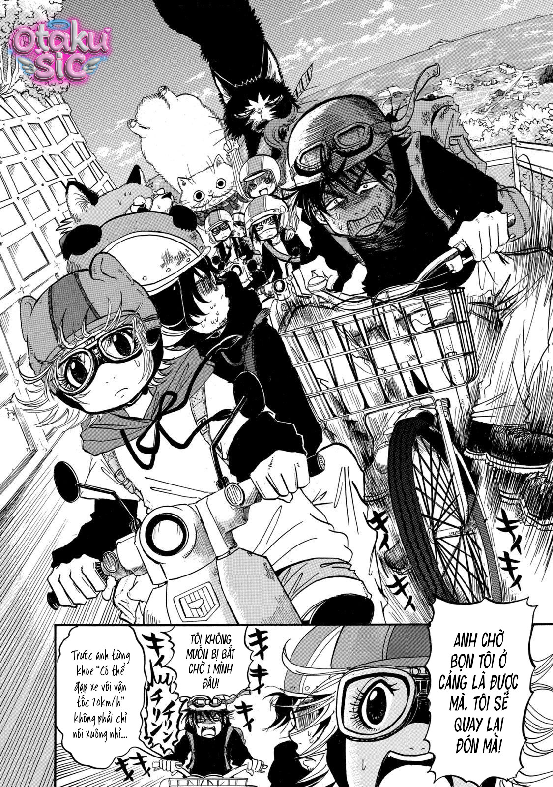 Dekin no Mogura - Chap 23 - Trang 13