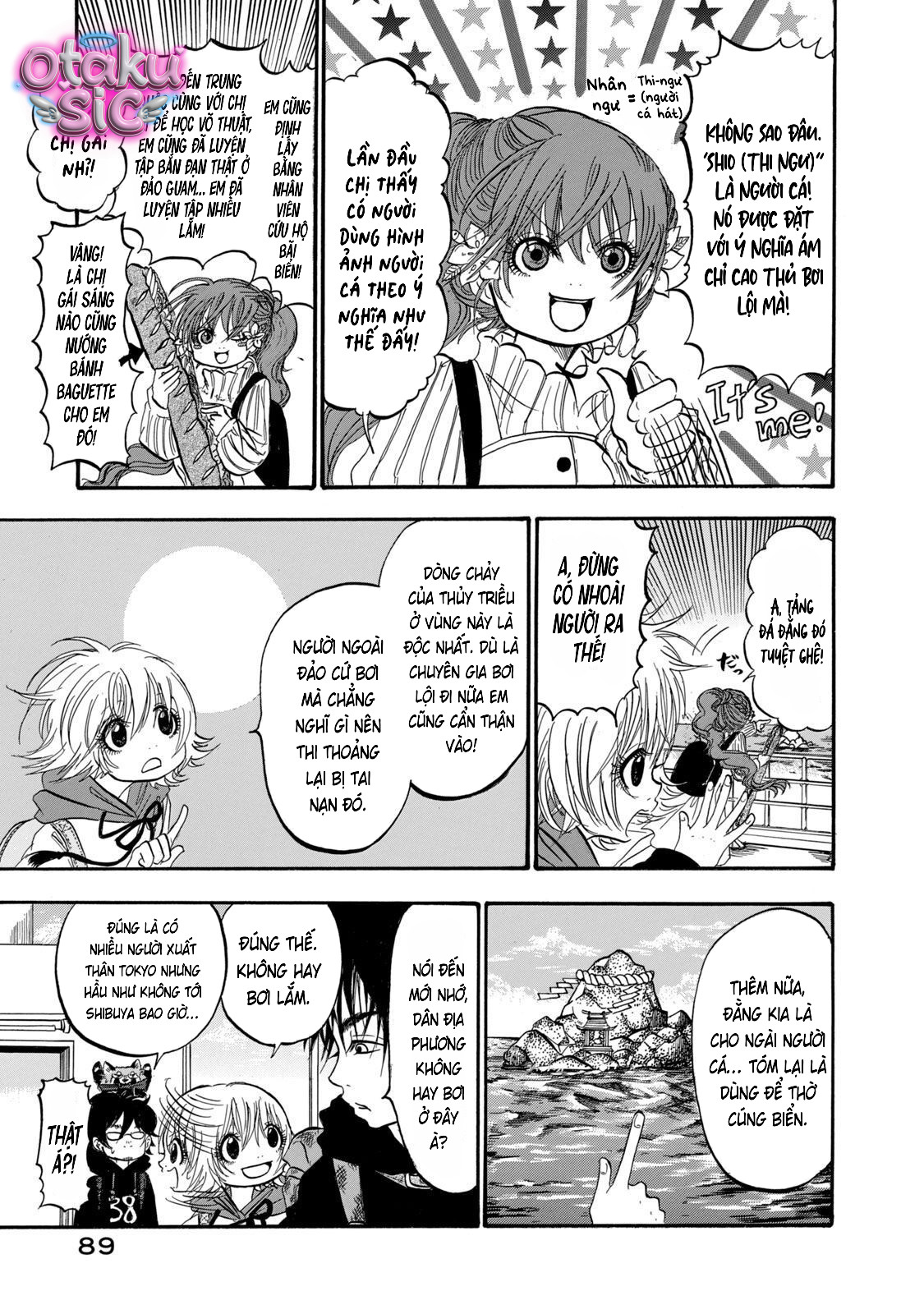 Dekin no Mogura - Chap 23 - Trang 4