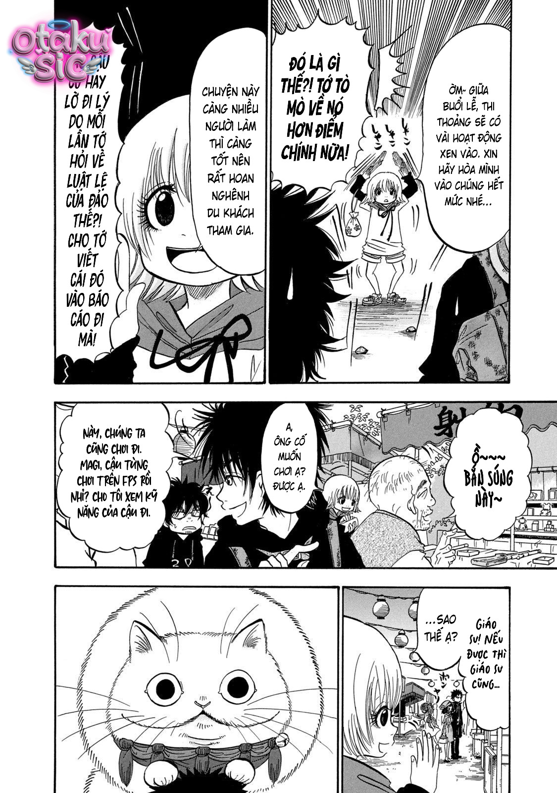 Dekin no Mogura - Chap 24 - Trang 5