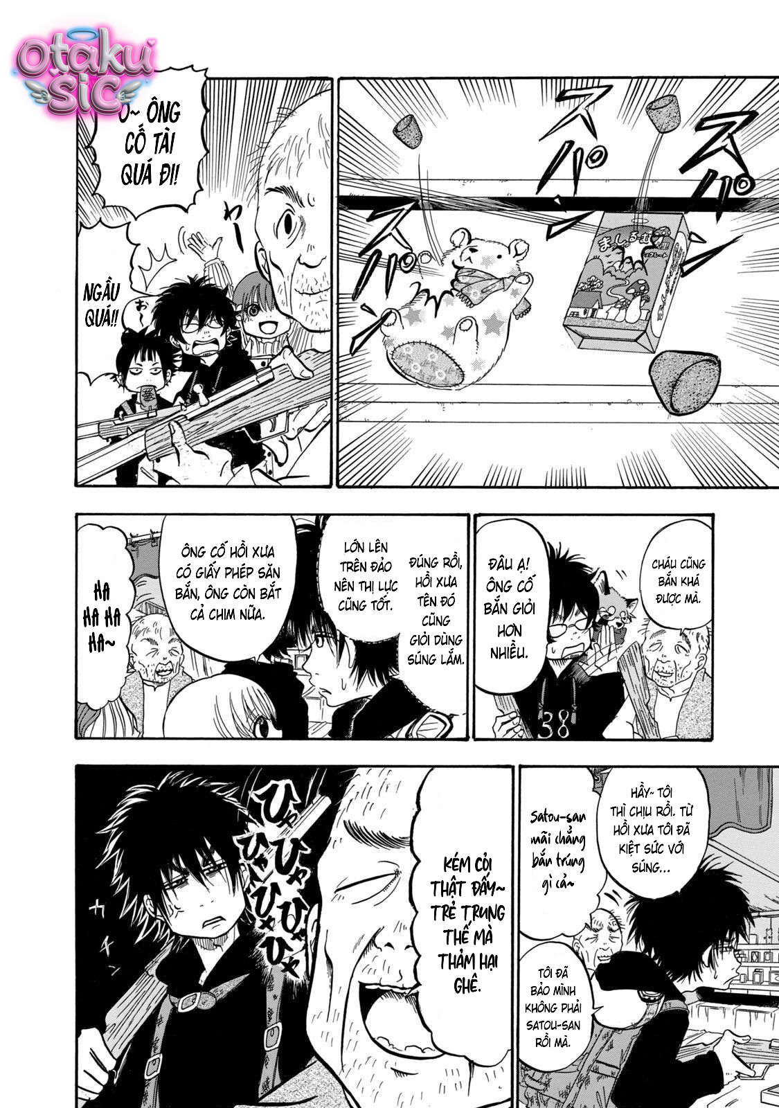 Dekin no Mogura - Chap 24 - Trang 7