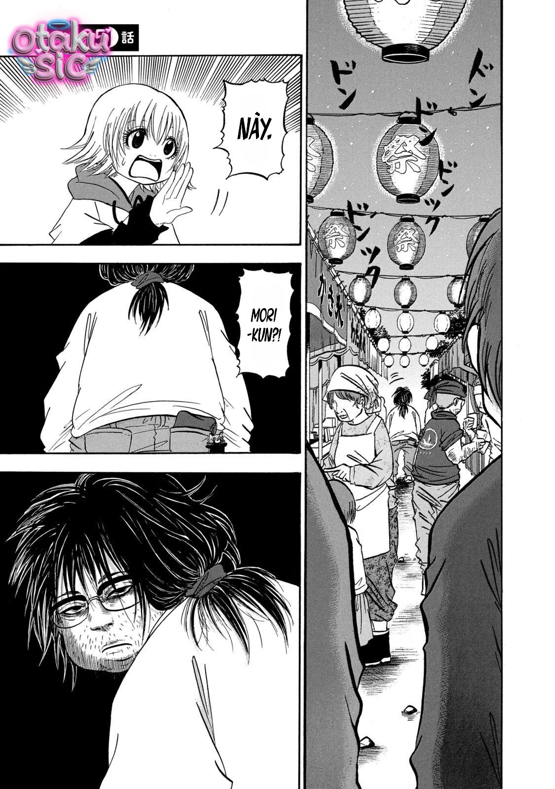 Dekin no Mogura - Chap 25 - Trang 0