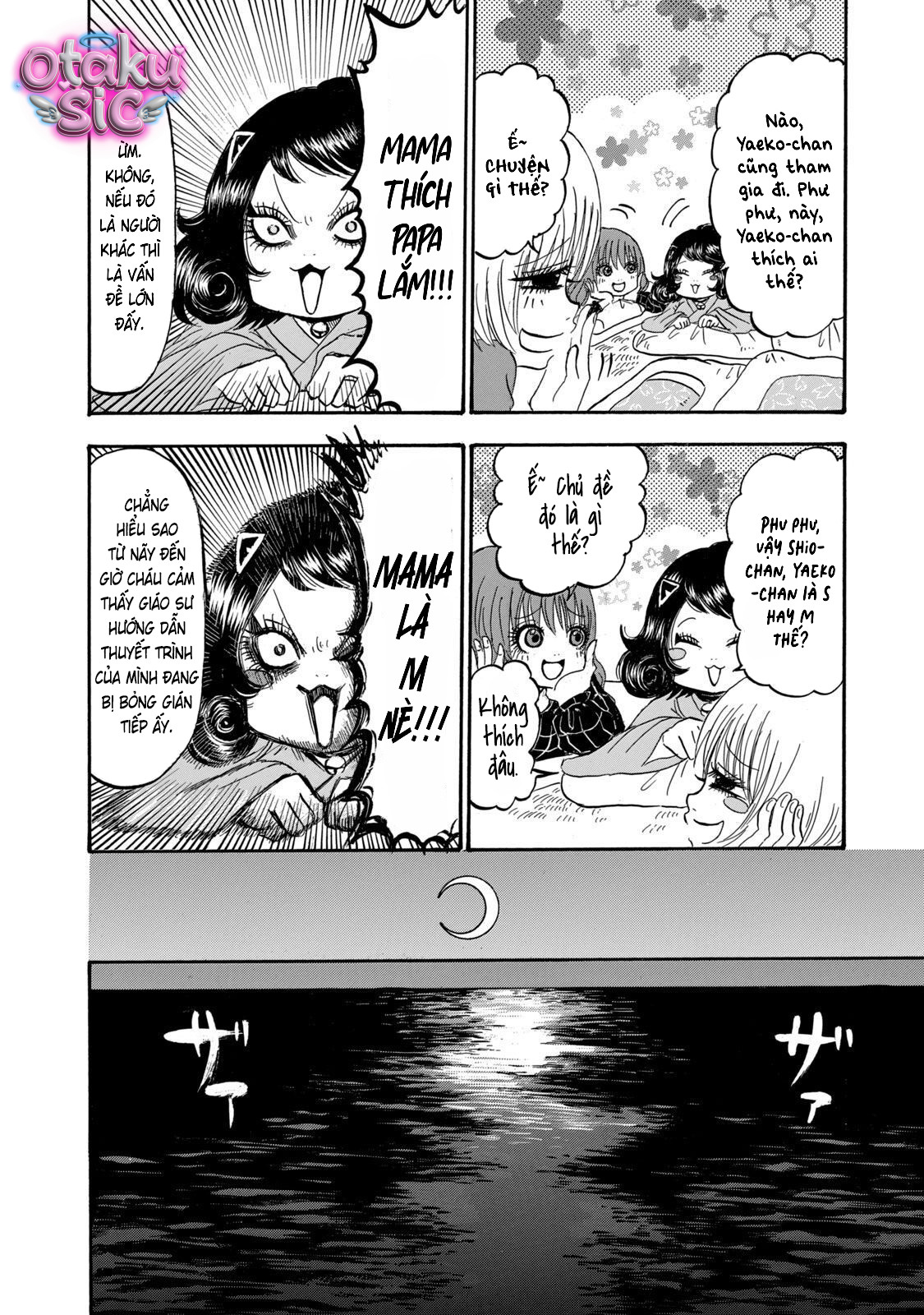 Dekin no Mogura - Chap 25 - Trang 13