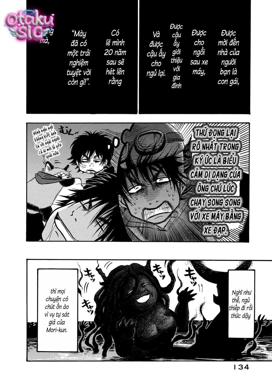 Dekin no Mogura - Chap 25 - Trang 15