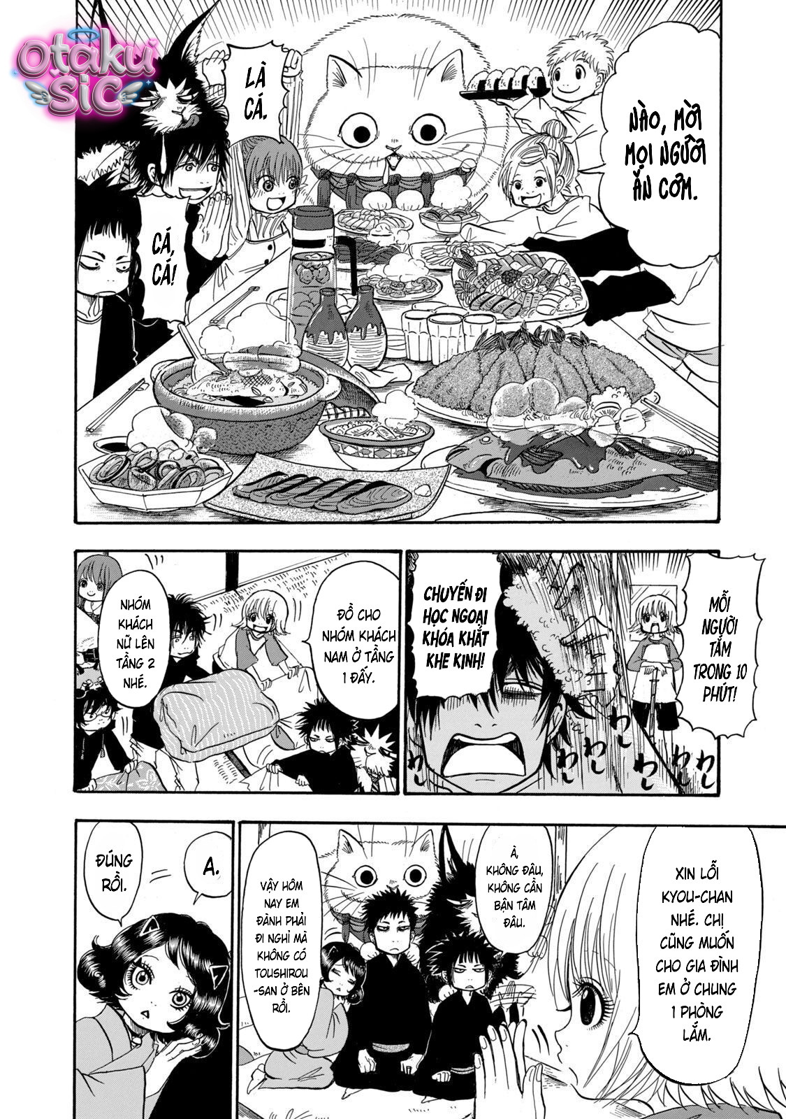 Dekin no Mogura - Chap 25 - Trang 7