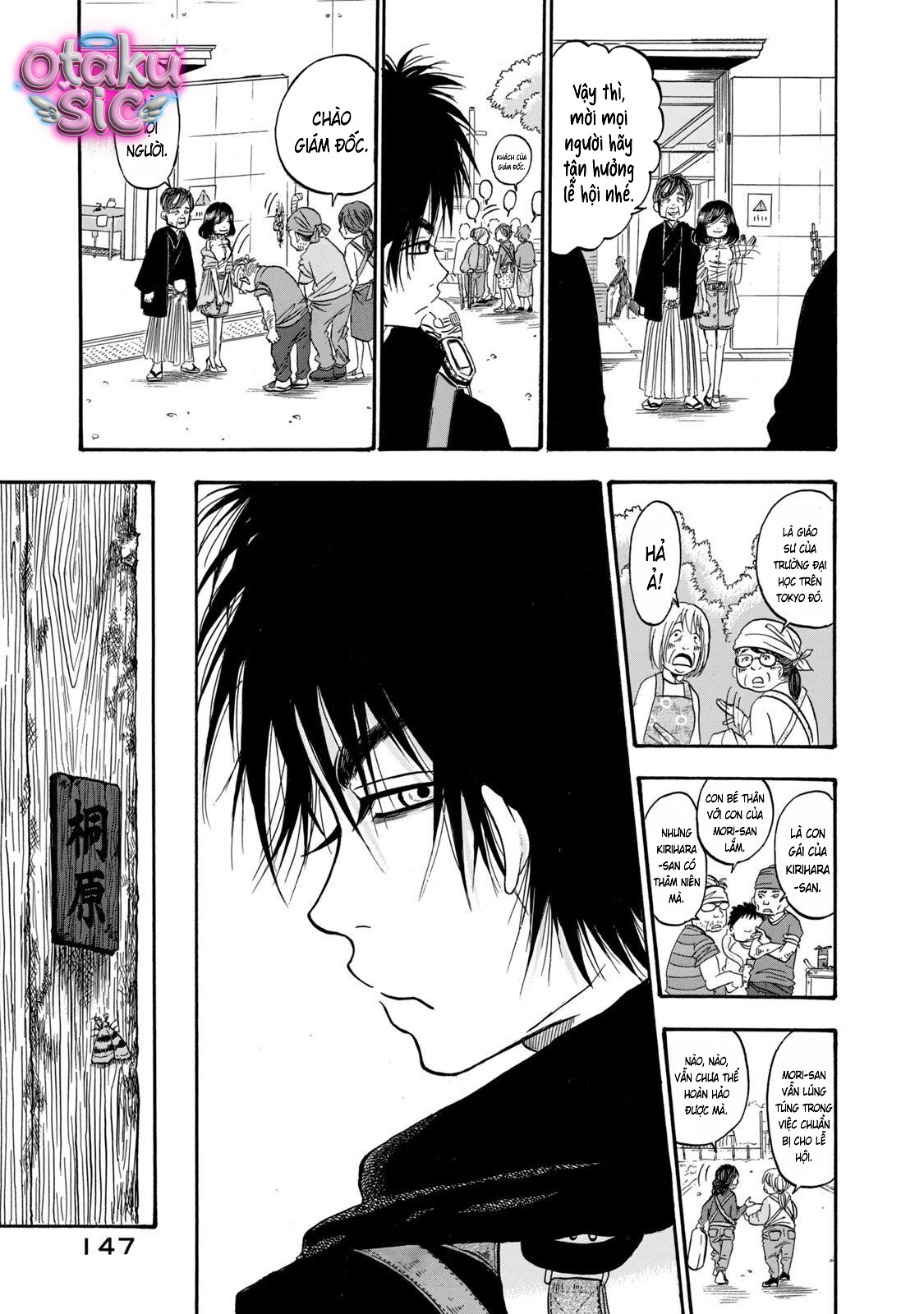 Dekin no Mogura - Chap 26 - Trang 10