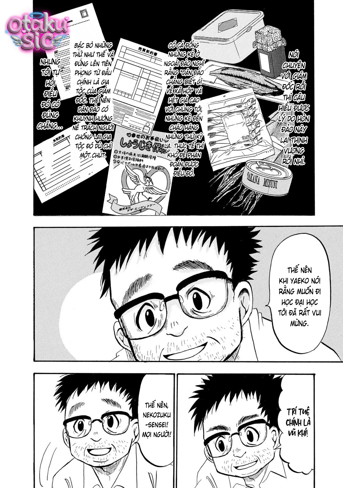Dekin no Mogura - Chap 26 - Trang 13