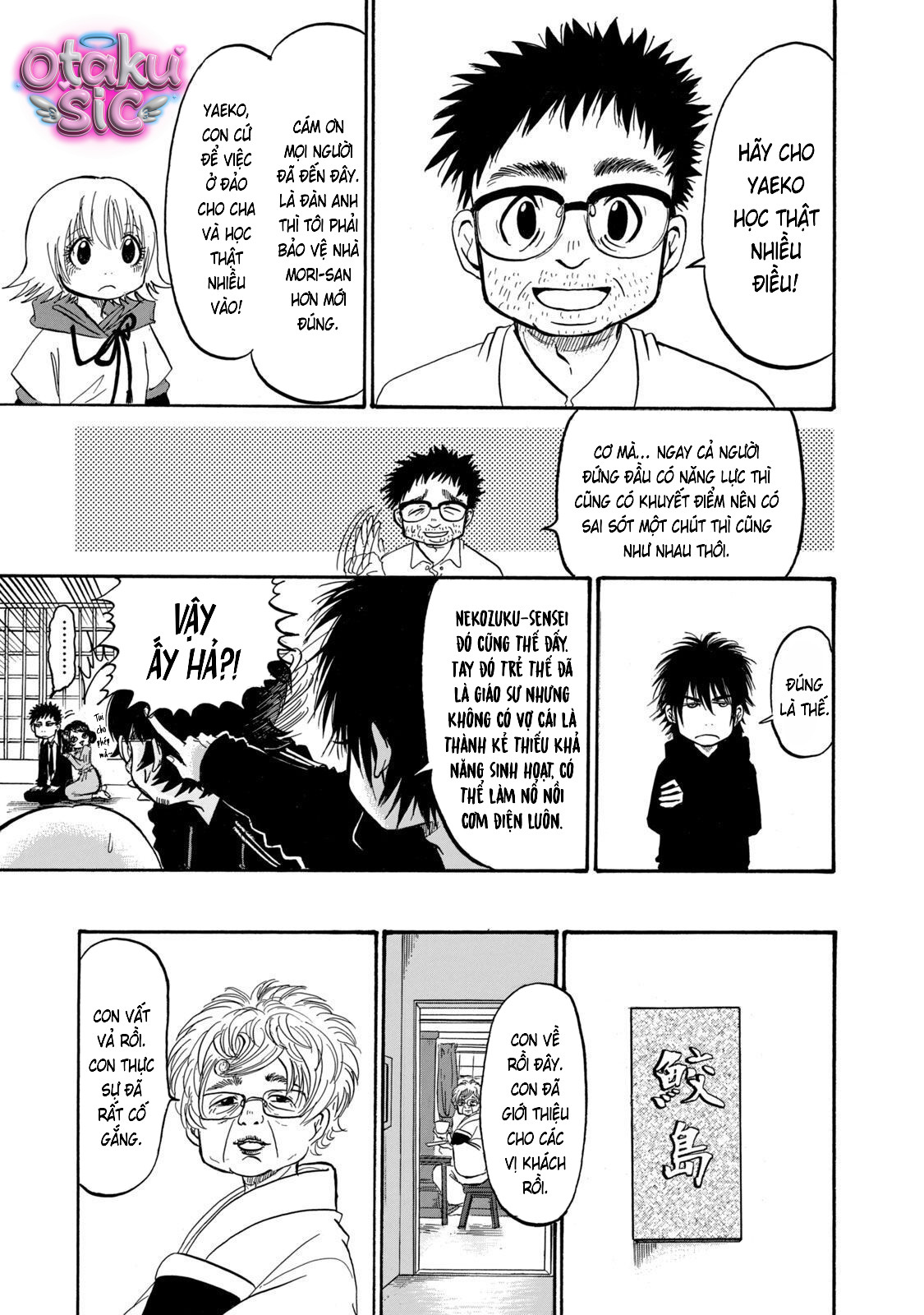 Dekin no Mogura - Chap 26 - Trang 14