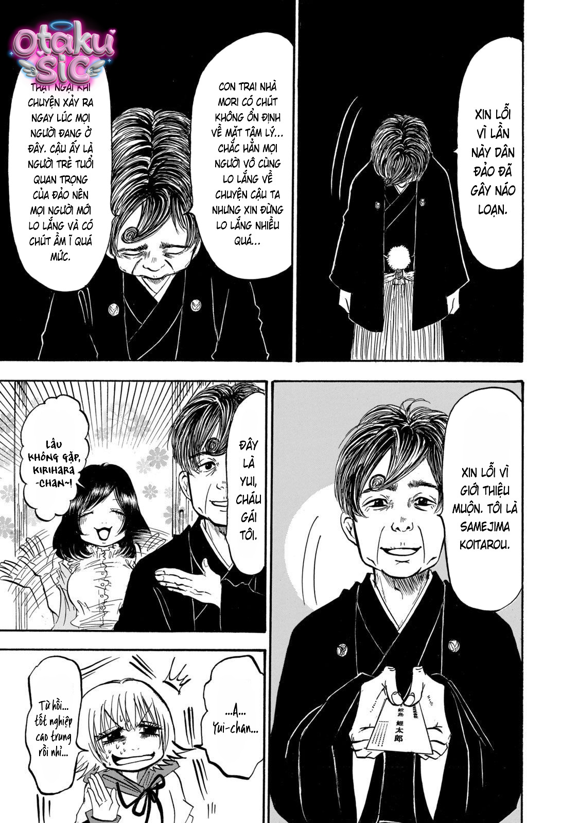 Dekin no Mogura - Chap 26 - Trang 4